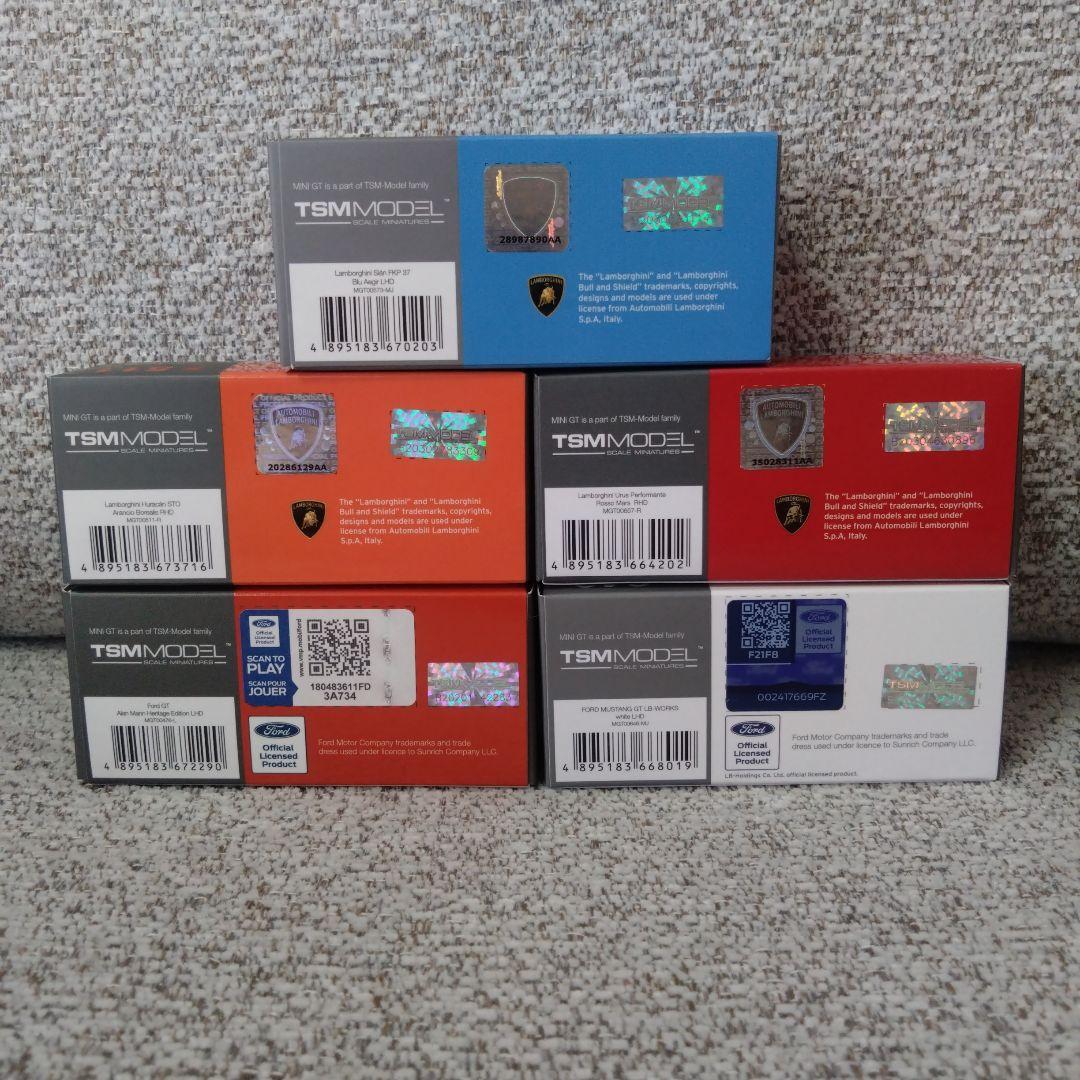 MINI GT ランボルギーニ / フォード 5台セット
