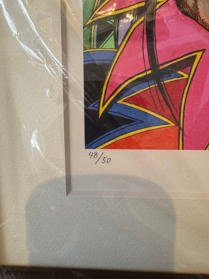 からくりサーカス 加藤鳴海　複製原画　サイン付き　藤田和日郎　限定50枚