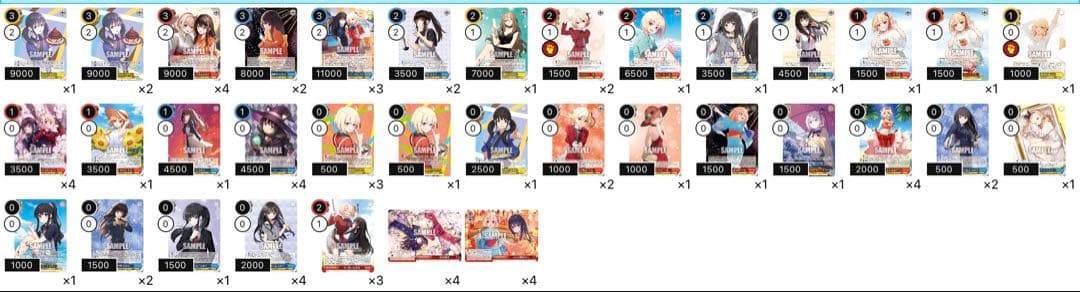 ヴァイス　リコリコ　BP TD PB まとめ売り　※内容は商品の説明を参照