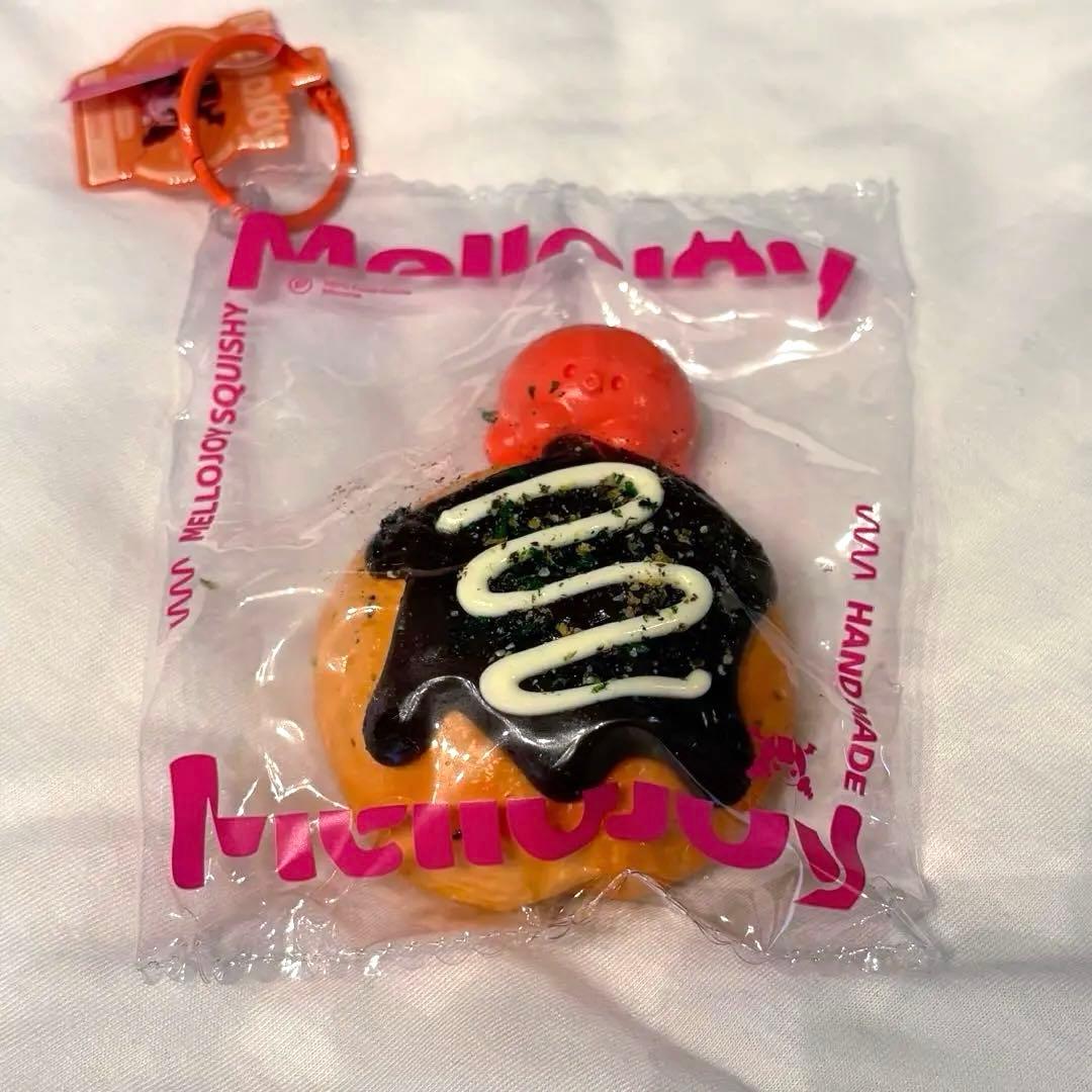 mellojoy メロジョイスクイーズまとめ売り【バラ売り不可】