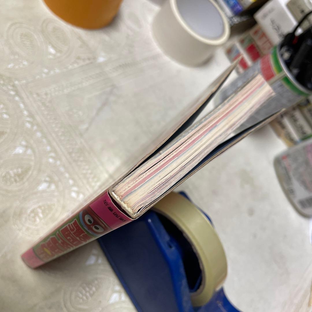 がんばれロボコン図鑑 徳間書店 ☆難あり