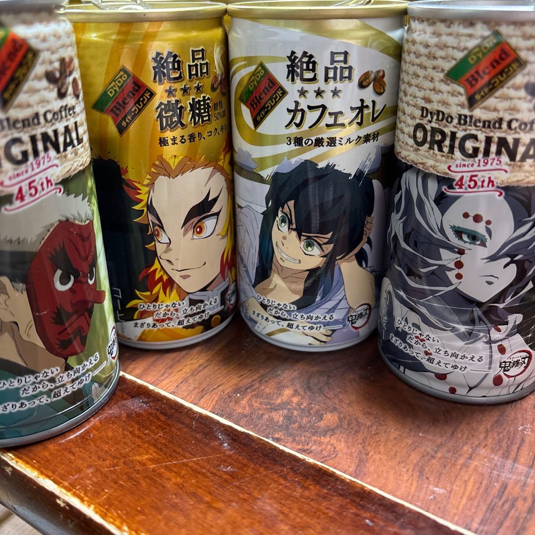 DyDo Blend Coffee オリジナル 45g缶