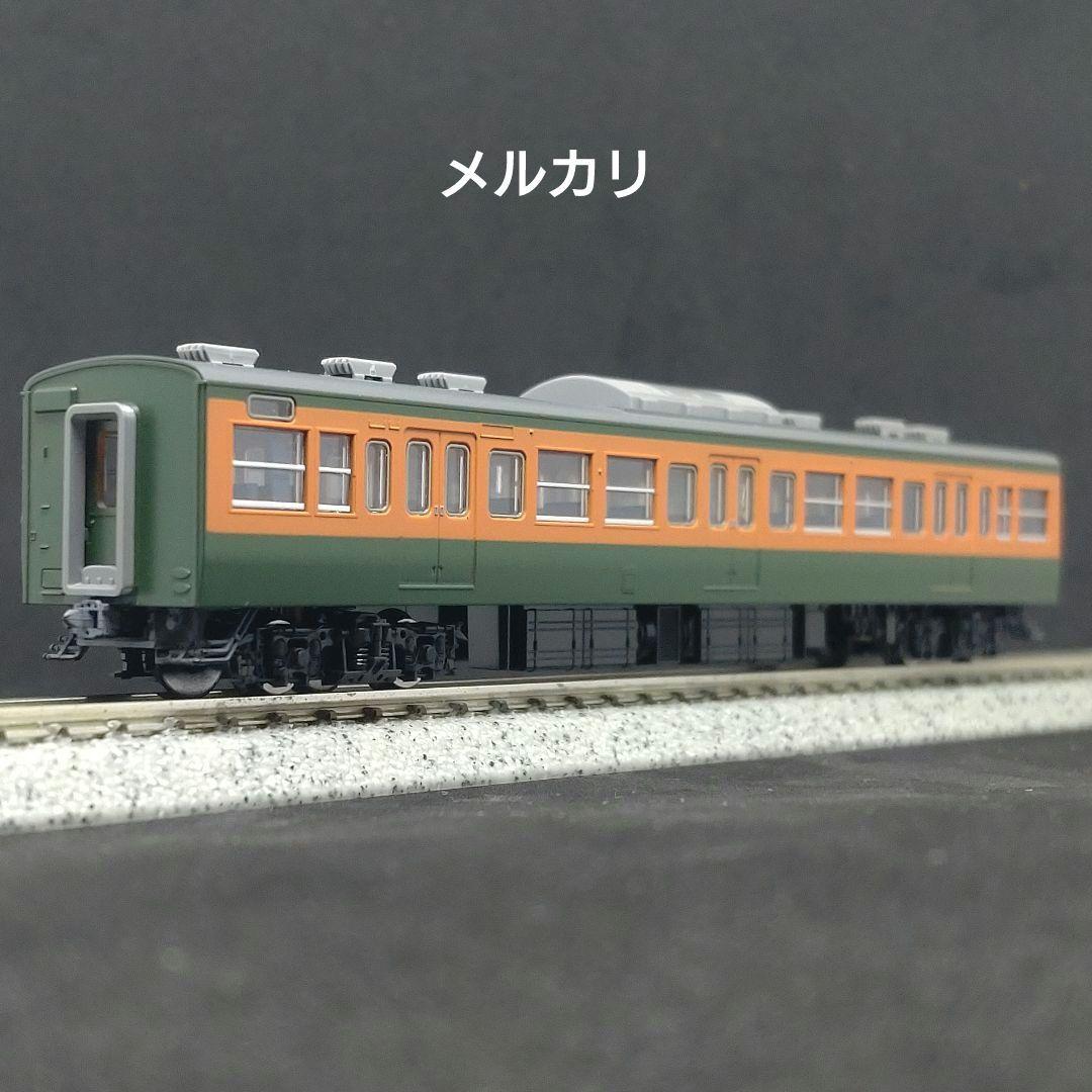 と*る様 【説明欄必見！】TOMIX 98437 115系300番台（湘南色）