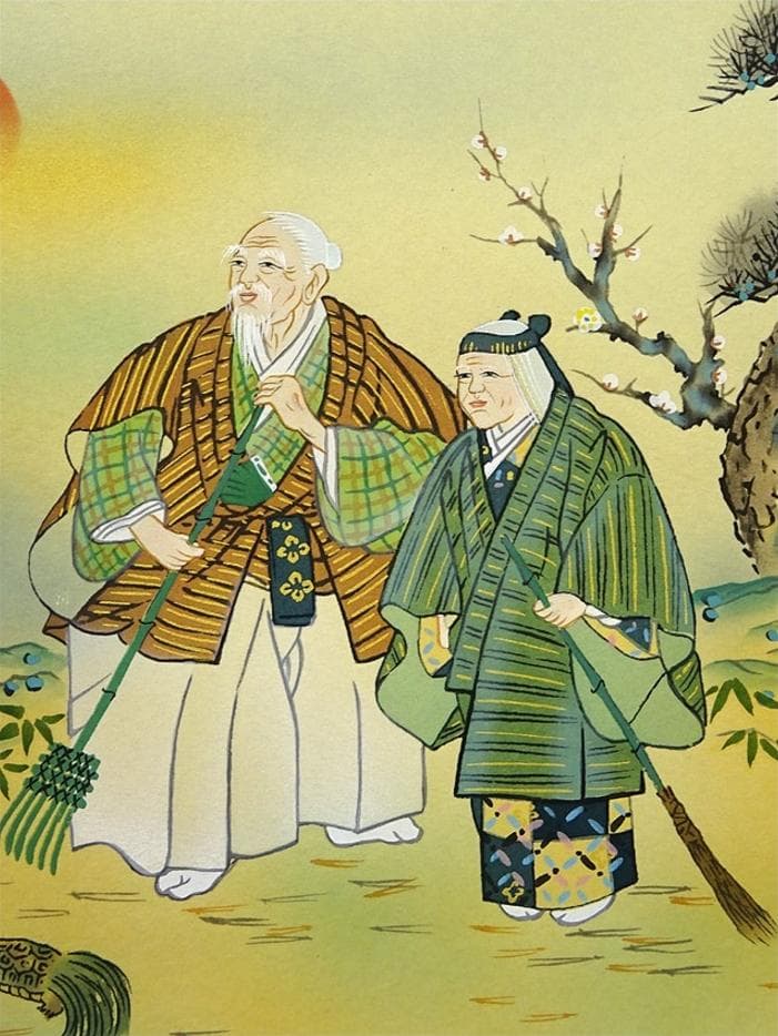 掛軸 喜多川東観『高砂図』絹本 肉筆 共箱付 良好品 掛け軸 a072013