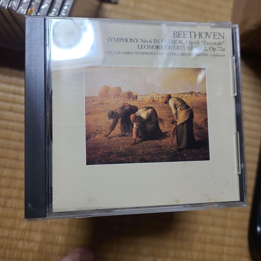 クラシックCD　まとめ売り　80枚