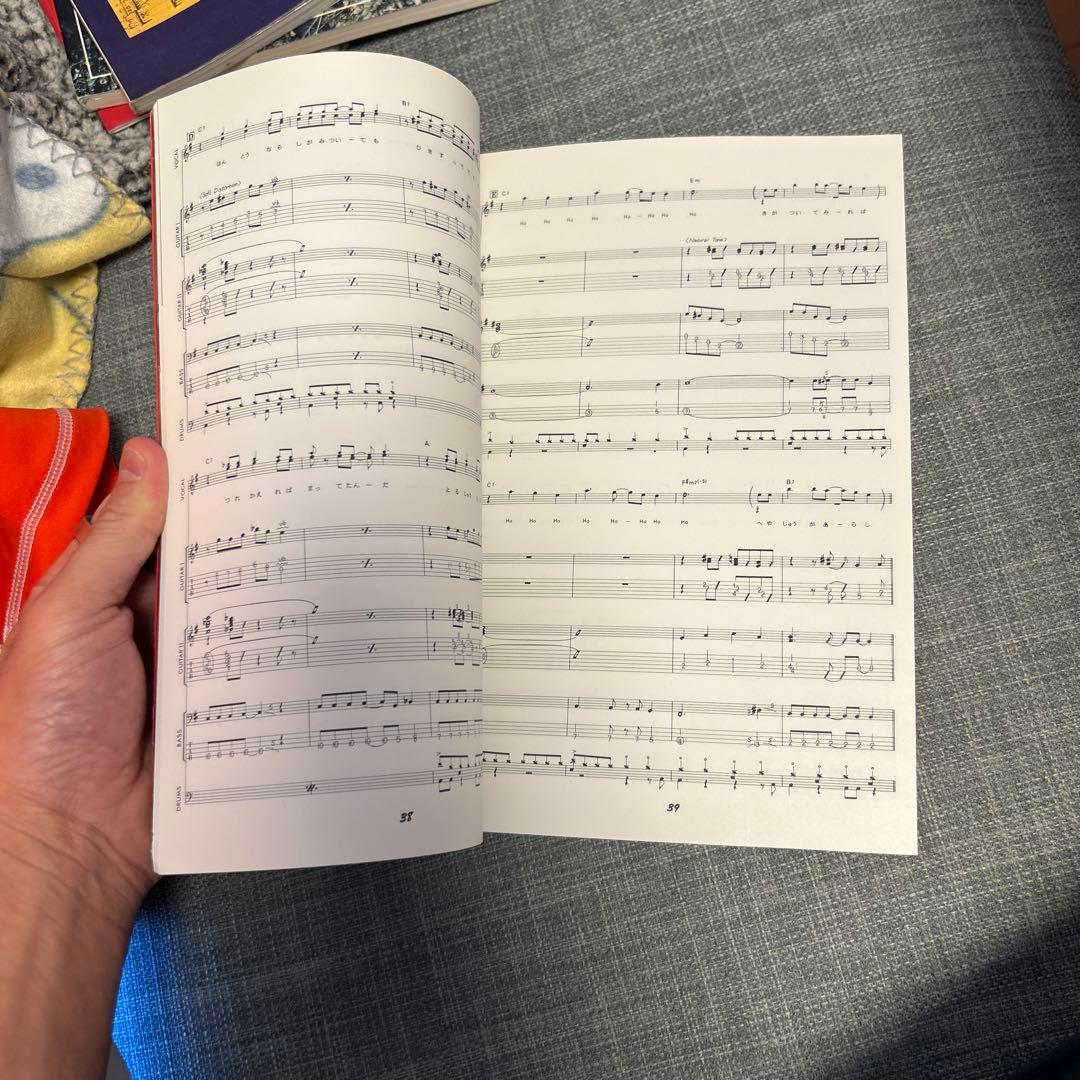 【バンド譜】バービーボーイズ イーニーミーニーバービーモー