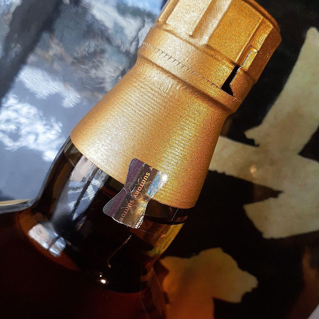 SUNTORY山崎12年　　　　　　100周年記念新品未開封