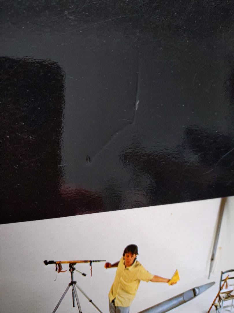 ポール・マッカートニー『パイプス・オブ・ピース』プロモーション・プレスキット