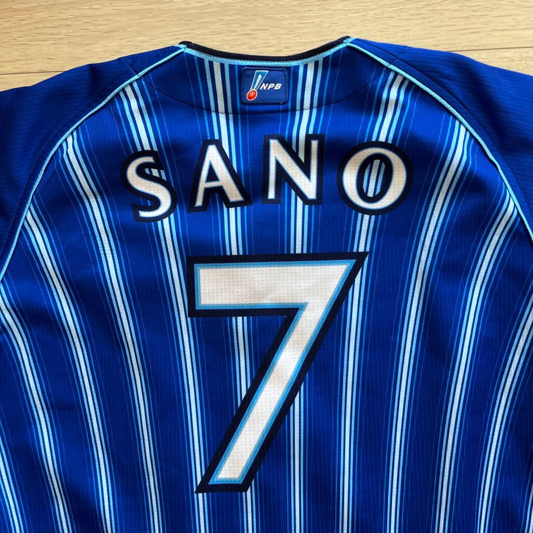 横浜DeNAベイスターズ　ビジターユニフォーム　佐野　オーセンティックプロコレ