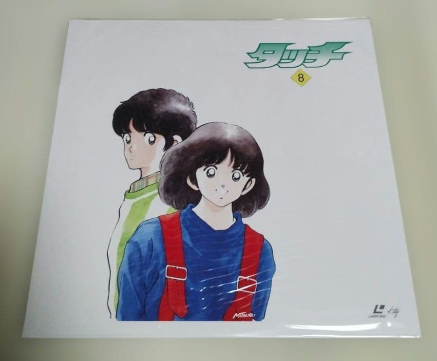 タッチ TVシリーズ LDボックス 未開封全26巻 レーザーディスク あだち充