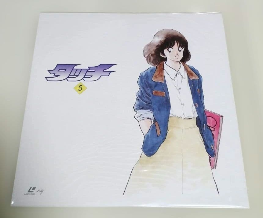 タッチ TVシリーズ LDボックス 未開封全26巻 レーザーディスク あだち充