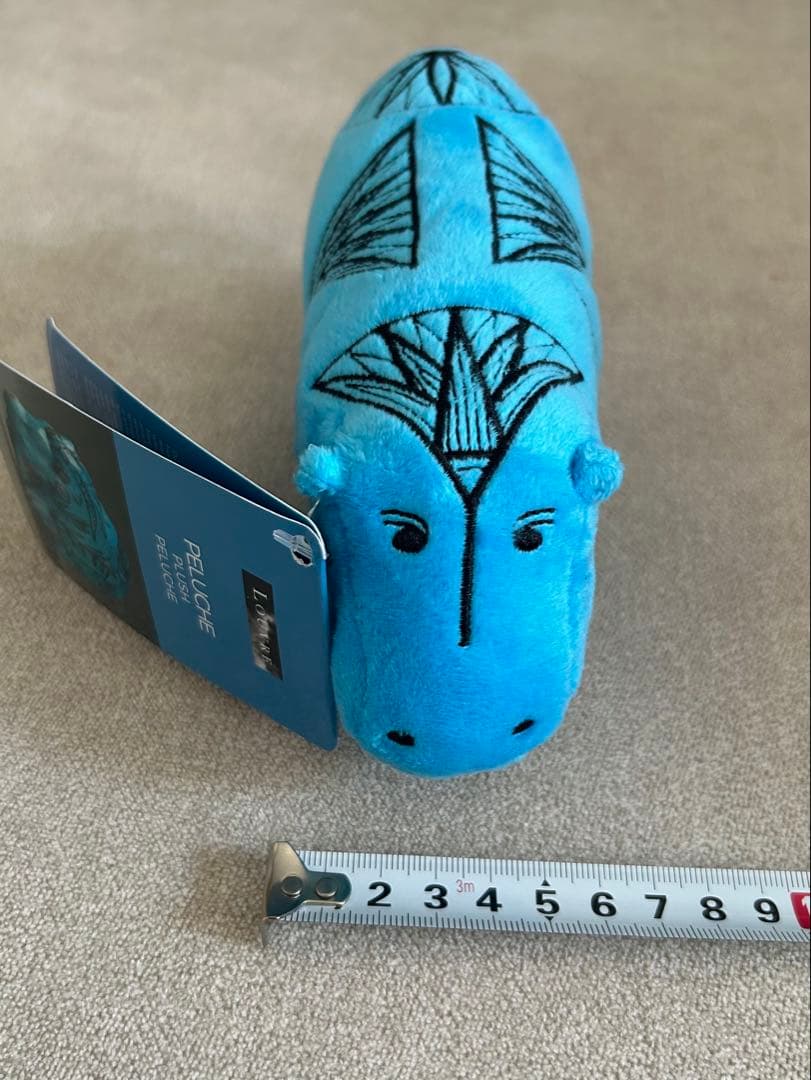 ルーブル美術館 青いカバ ぬいぐるみ(小サイズ)