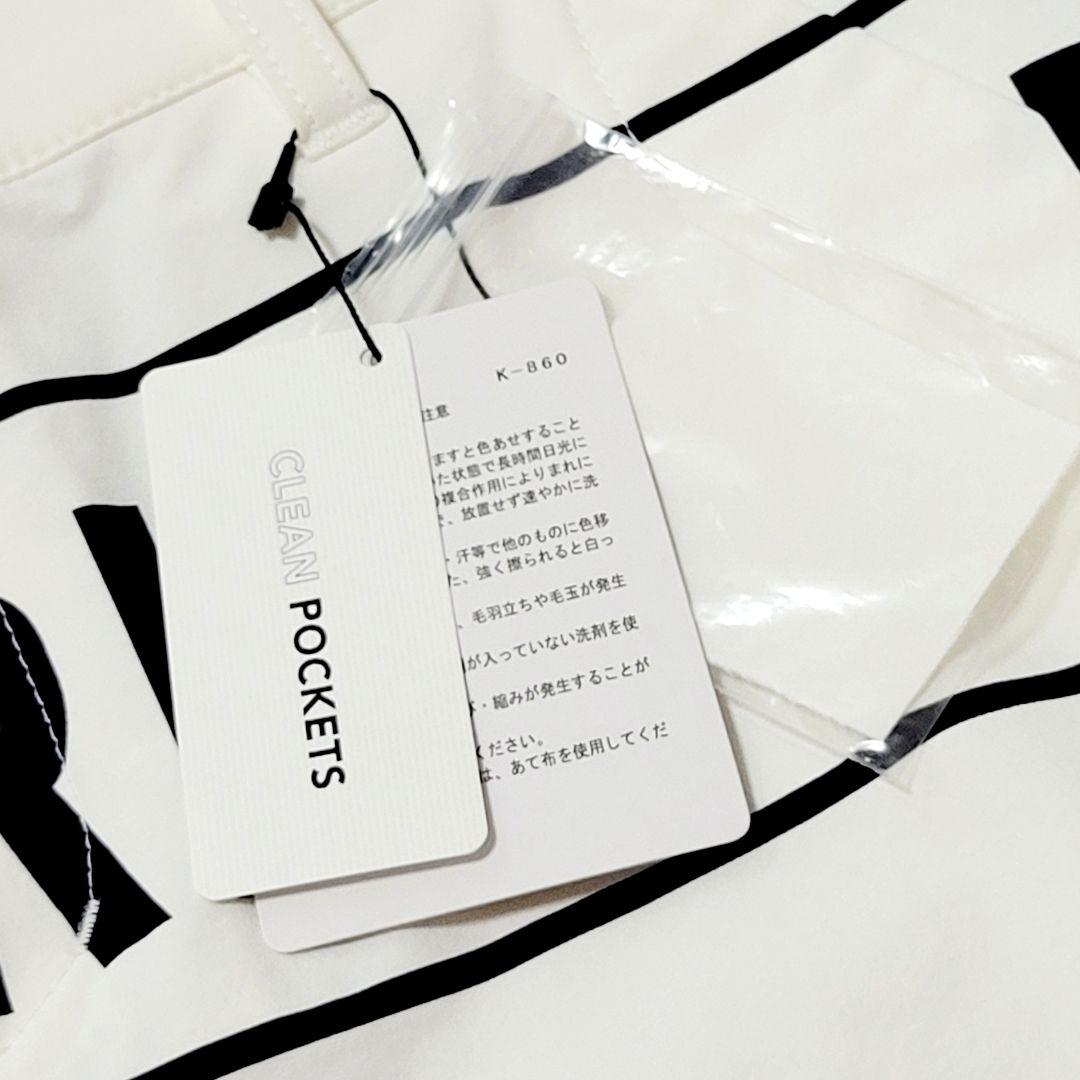 【PEARLY GATES/パーリーゲイツ】ストレッチスカート ロゴ ホワイト