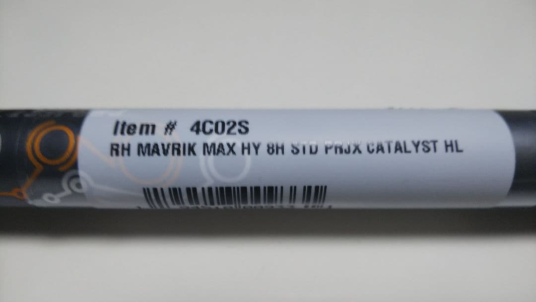 未使用グリップ付き プロジェクトX カタリスト75 (6.0) UT用シャフト