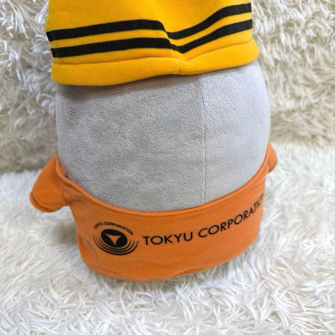 3000個限定販売　東急のるるん 着せ替えぬいぐるみ　2体　東急電鉄