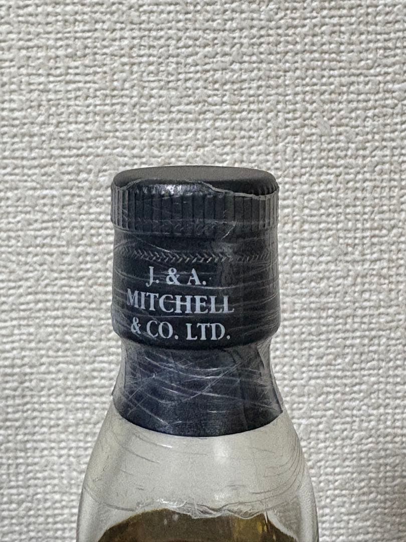 【入手困難品】ヘーゼルバーン 10年 シングルモルトウイスキー