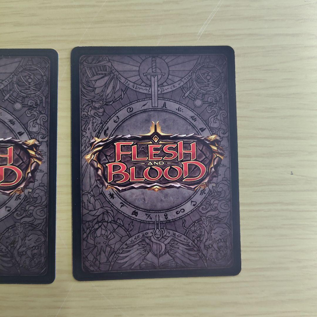 FaB CF 錆び付いた遺物 日本語版 2枚