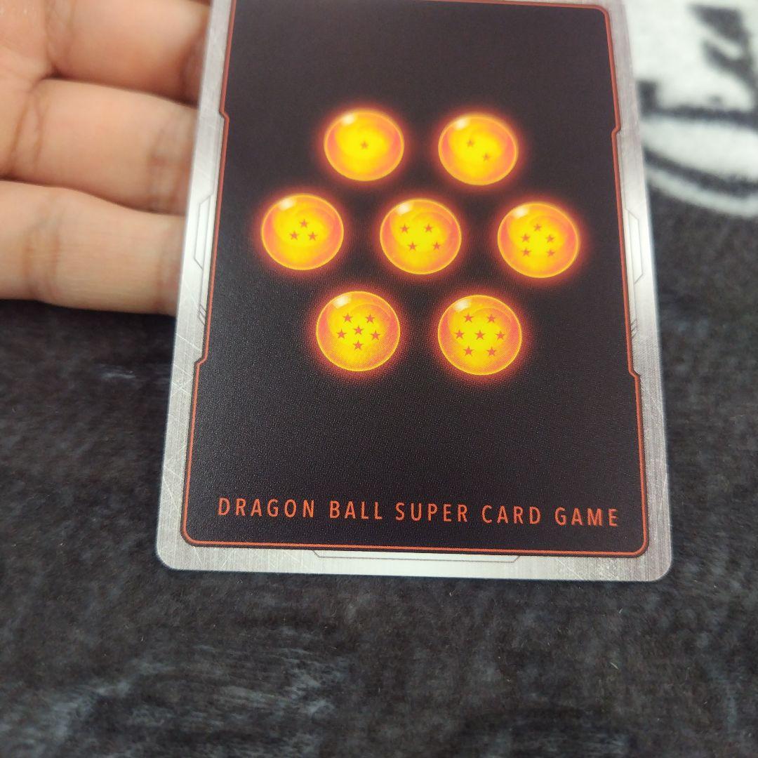 ドラゴンボール　フュージョン　悟空　リミテッド　パラレル