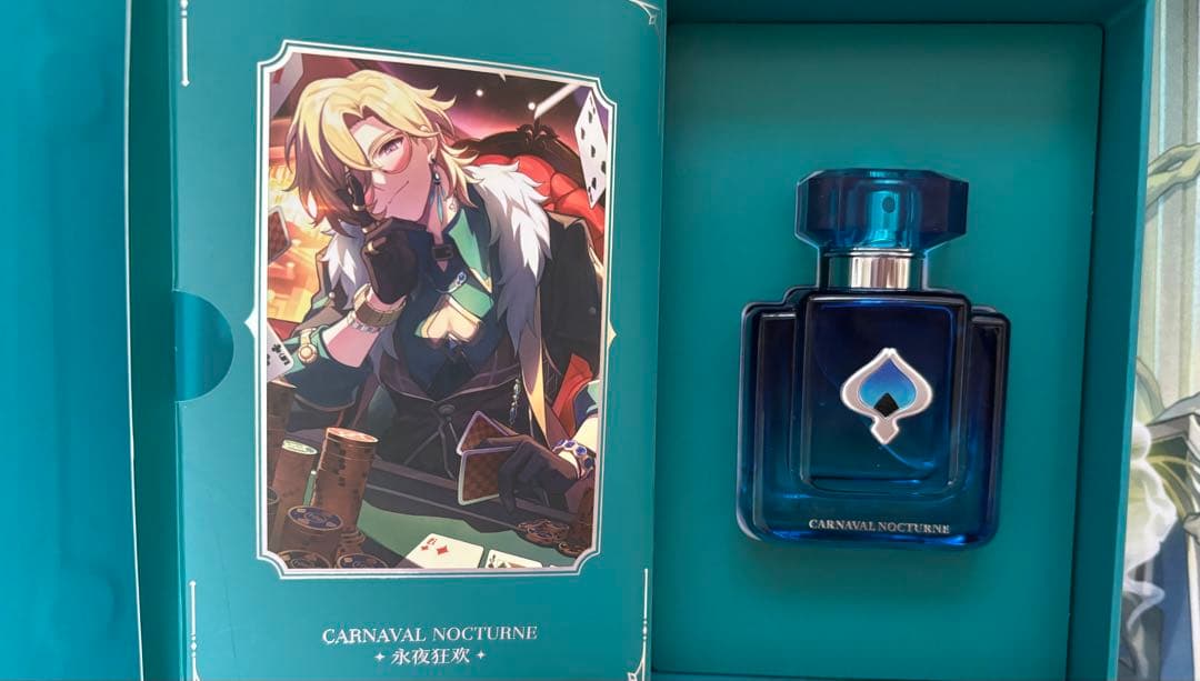 【7点セット】崩壊スターレイル　スタレ　アベンチュリン　グッズセット