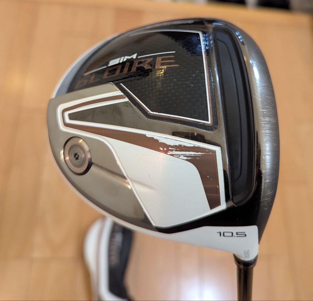 テーラメイドSIMグローレ ドライバー 10.5度