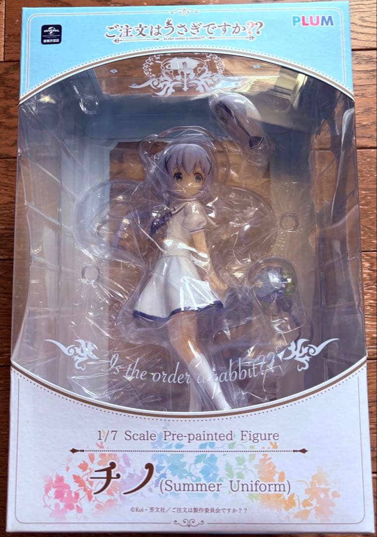 PLUM チノ (Summer Uniform) 1/7フィギュア