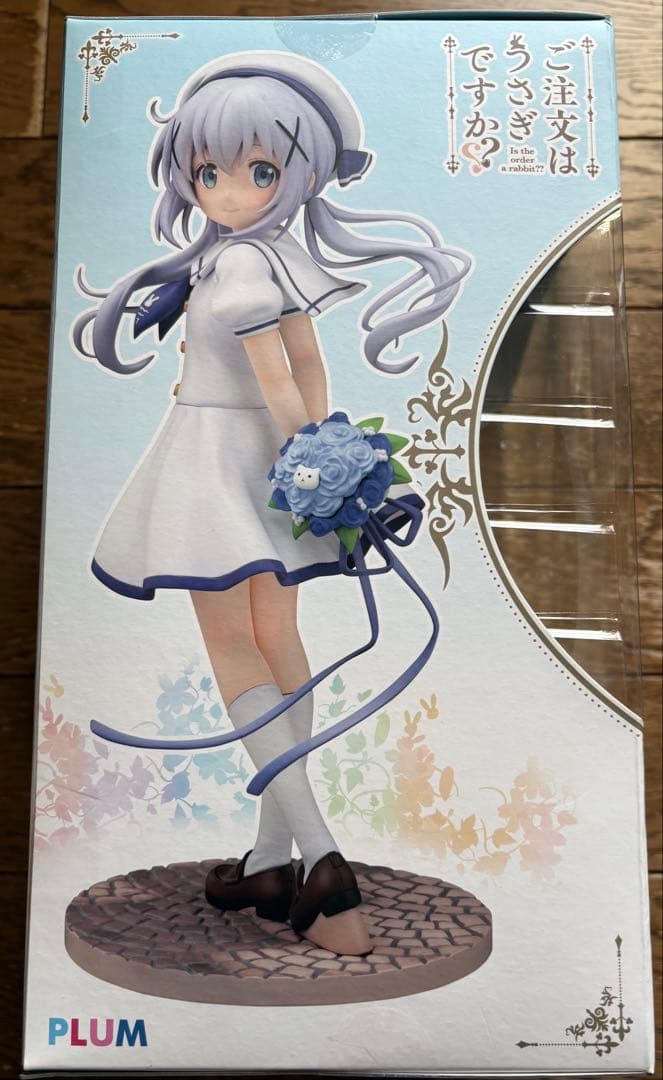 PLUM チノ (Summer Uniform) 1/7フィギュア