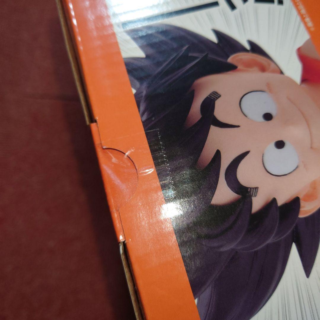 一番くじ　ドラゴンボールEX 亀仙流の猛者たち　A賞　孫悟空