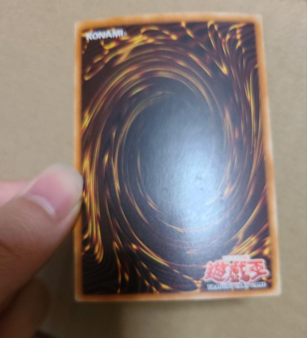 阿修羅　旧アジア版　1st　遊戯王　英語　米版　スーパー