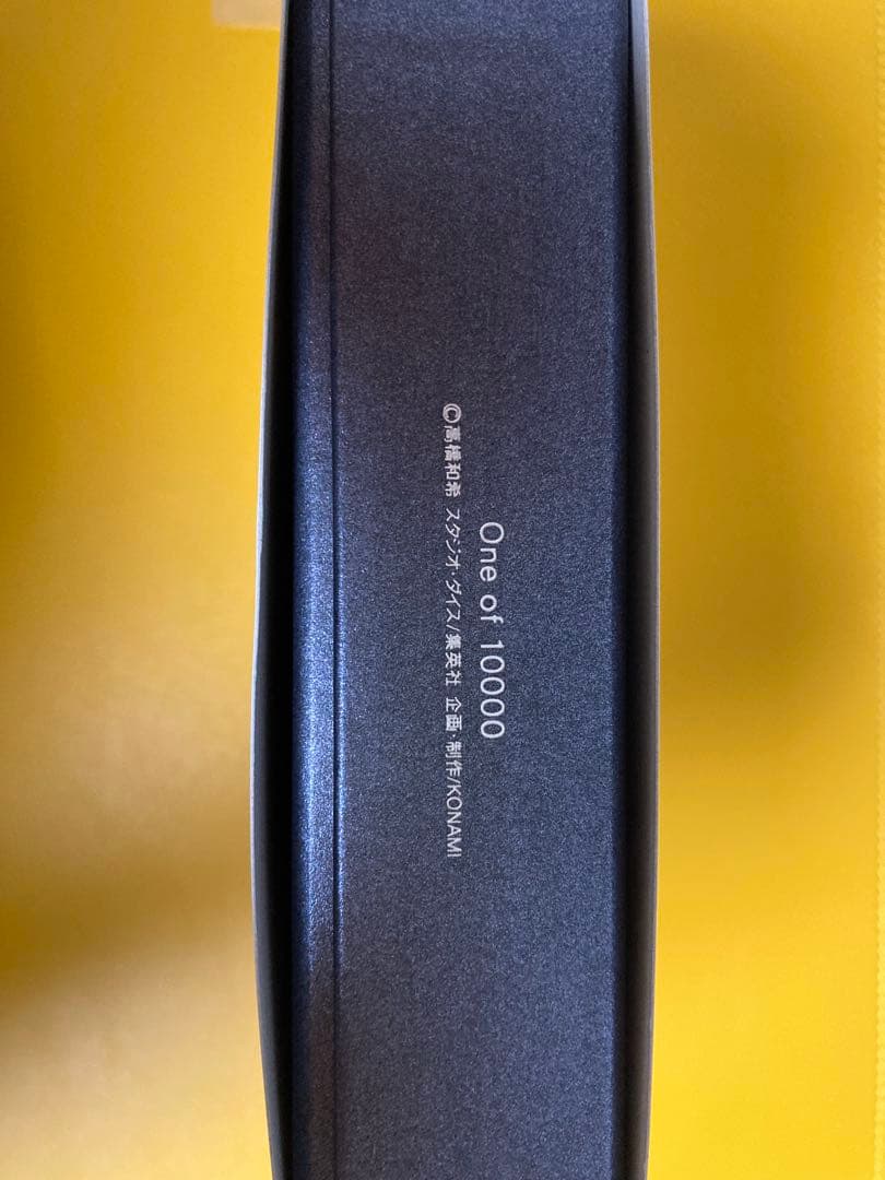 【日本版】遊戯王　ブラックマジシャンガール　ステンレス