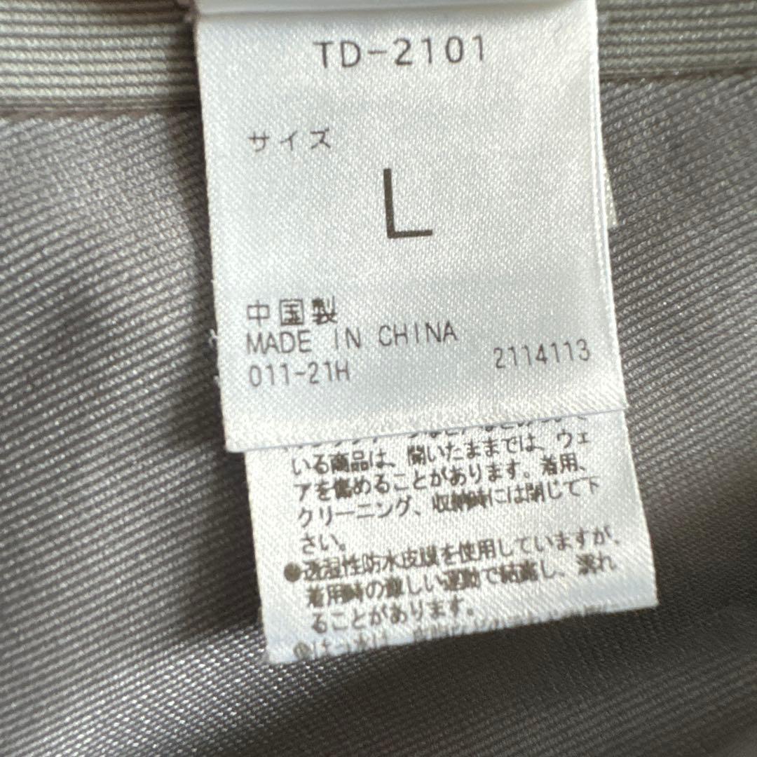 DESCENTE スキーウェア　上下セット　L サイズ　デサントチーム