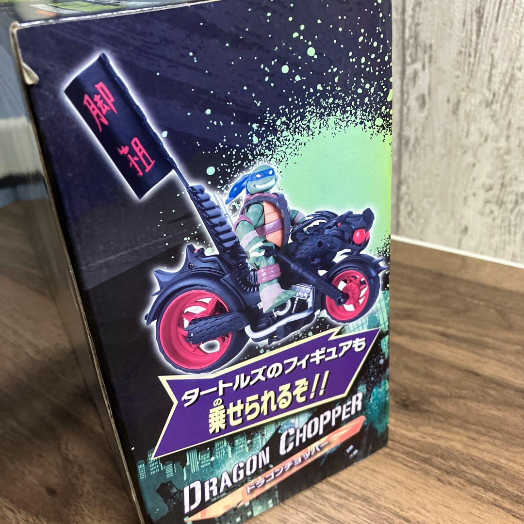 ミュータントタートルズ