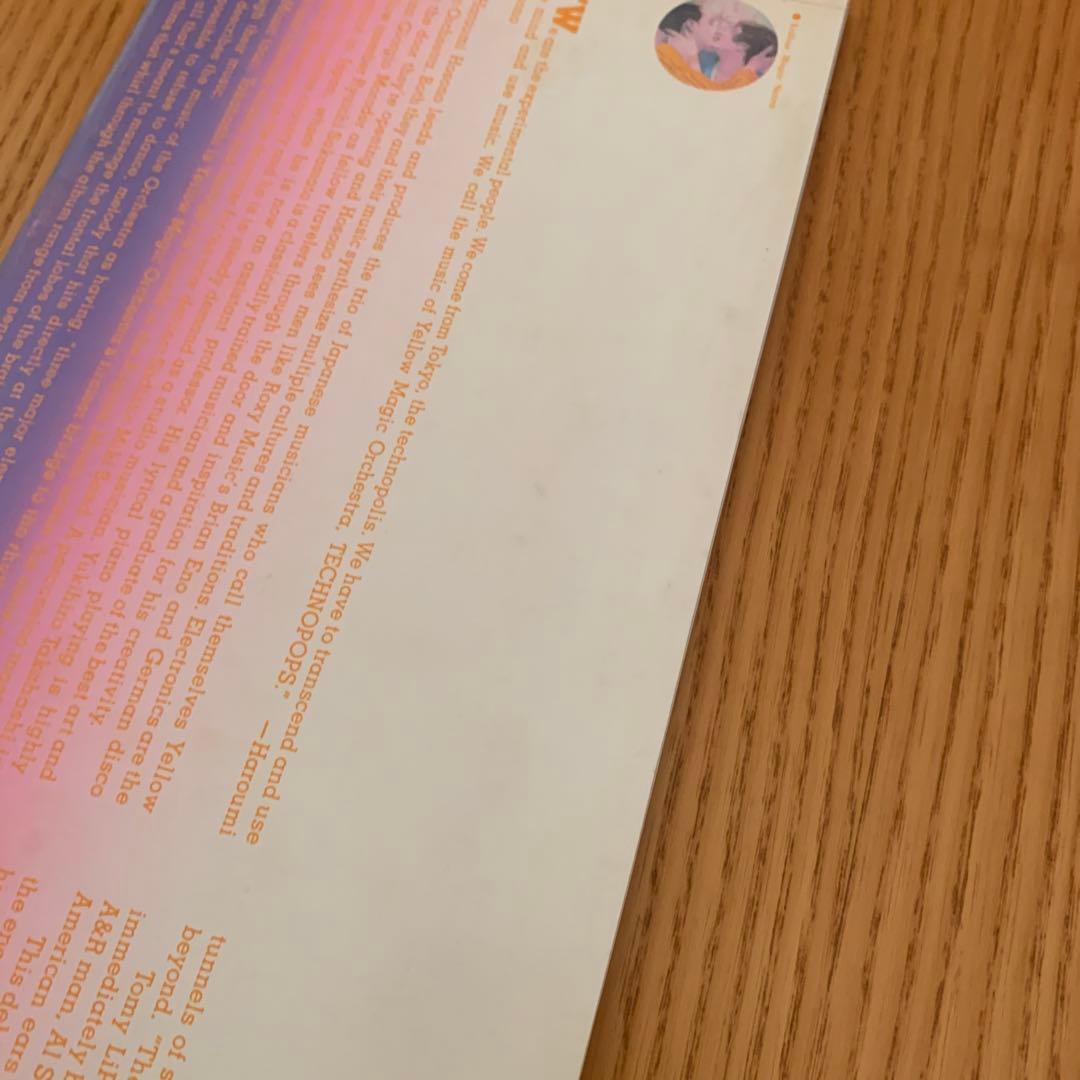 『sūtra』YMO／TECHNOPOLIS 2000ー20ツアー パンフレット