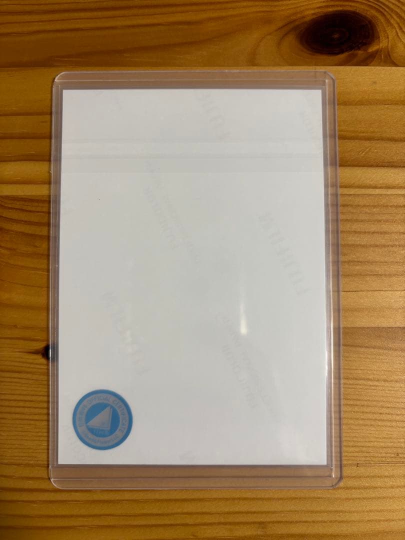 日向坂46 松田好花 直筆サイン チュウ　HMT2024 サンタ衣装　生写真