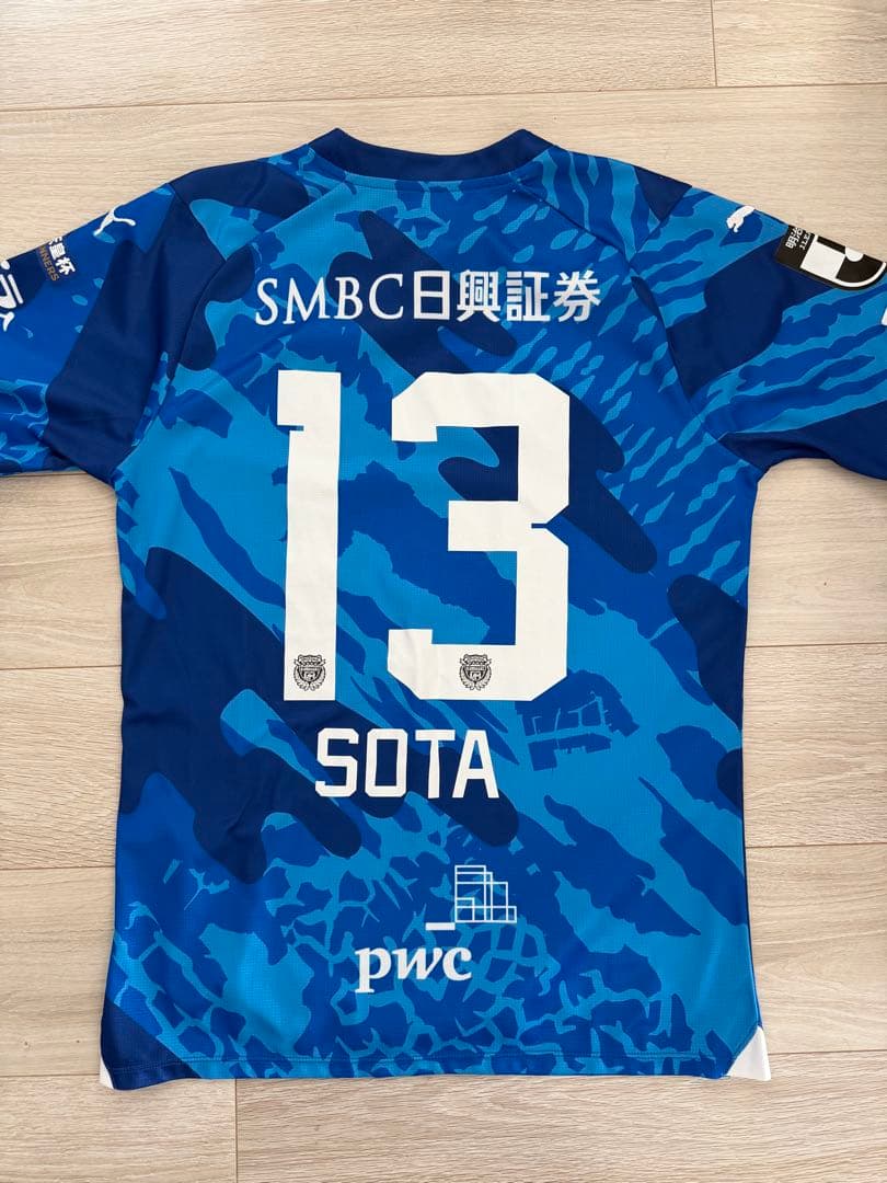 【天皇杯優勝ワッペン付き】川崎フロンターレ 2024年リミテッドユニ 三浦颯太