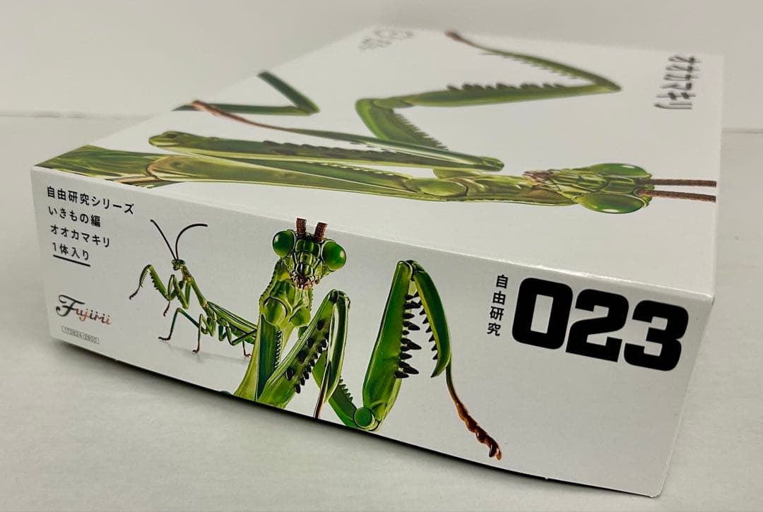 フジミ模型 自由研究 クワガタムシvsカブトムシ/アメリカザリガニ/オオカマキリ
