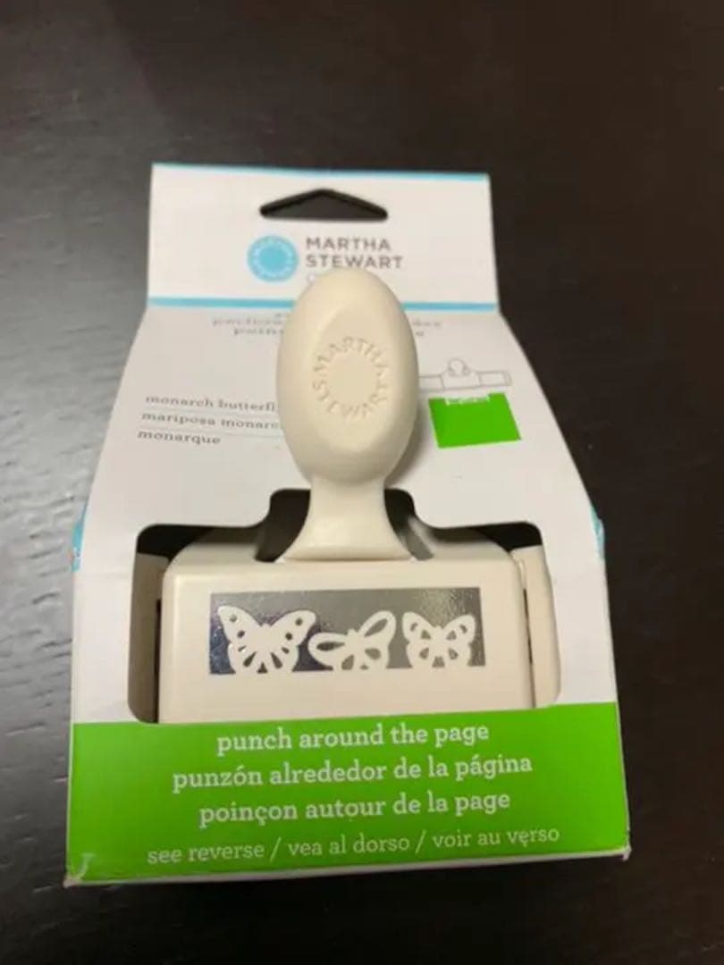 マーサスチュワート