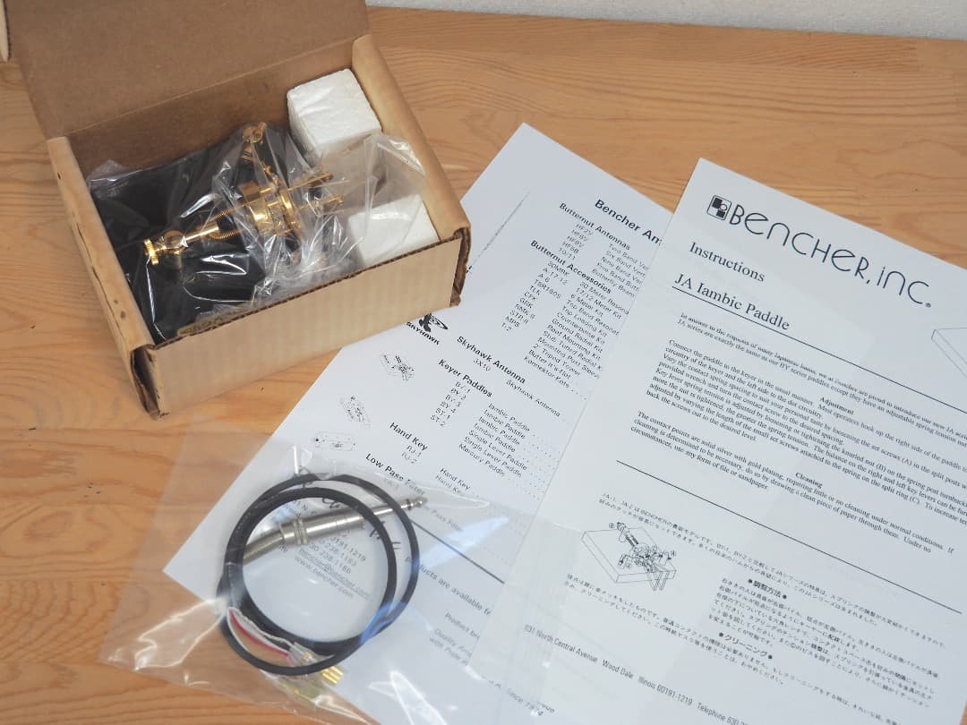 t*o様 Bencher ベンチャー JA-4 アイアンビックパドル ゴールドメ