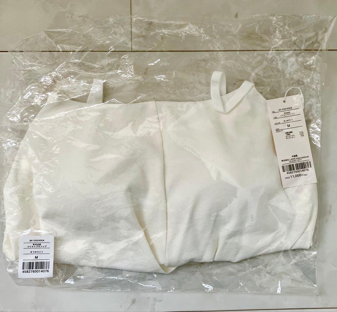 新品 【SUKALA】 WAGAMI ツイストブラトップ　オフホワイト　Mサイズ