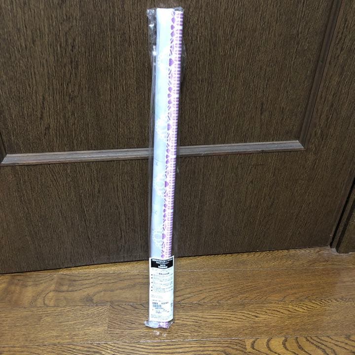 ローソン限定 描き下ろしタペストリー