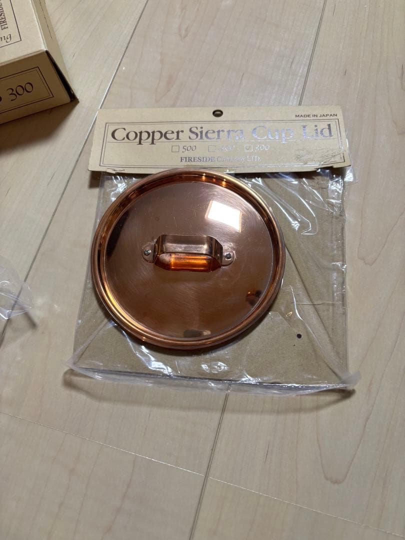 ファイヤーサイドシェラカップ500、300、300の蓋
