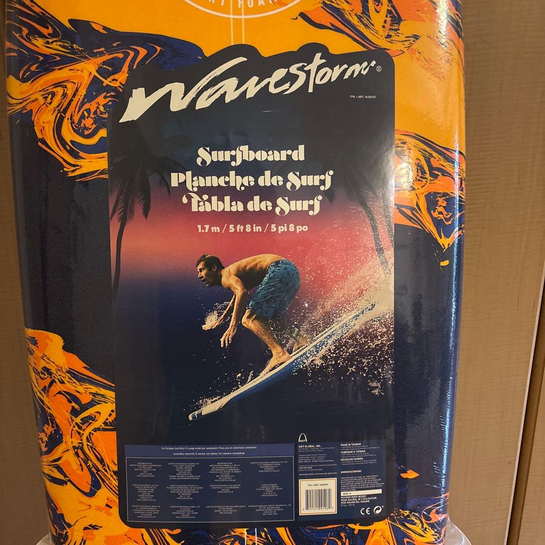 Wavestorm ウェーブストームサーフボード 1.7m 未使用千葉県引き渡し