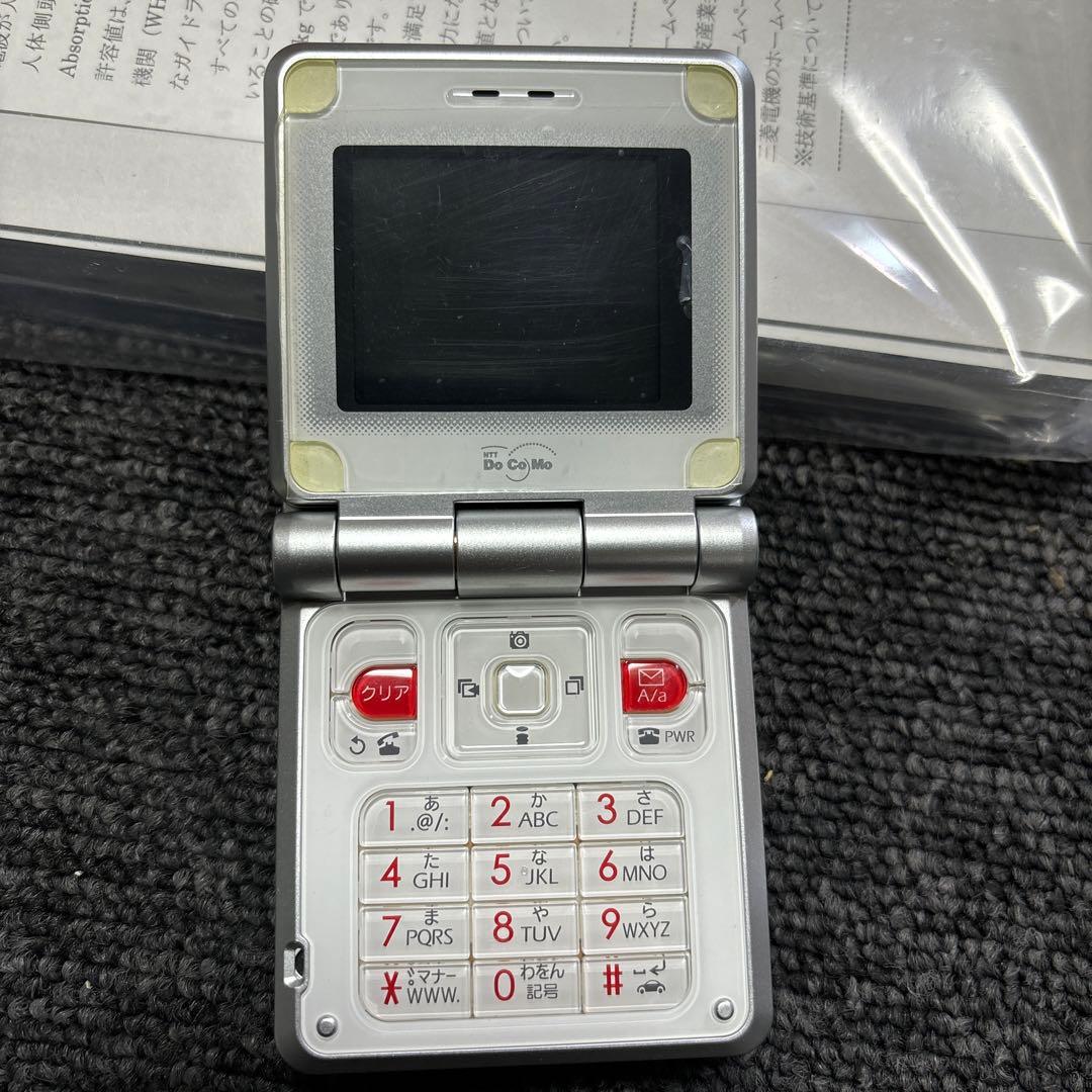 未使用ドコモ ムーバ　D253iwm music porter RED ガラケー