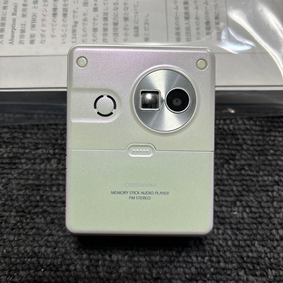 未使用ドコモ ムーバ　D253iwm music porter RED ガラケー