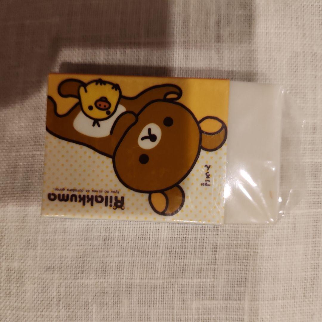 サンエックス　ペン　消しゴム　まとめ売り　みかんぼうや　こげぱん