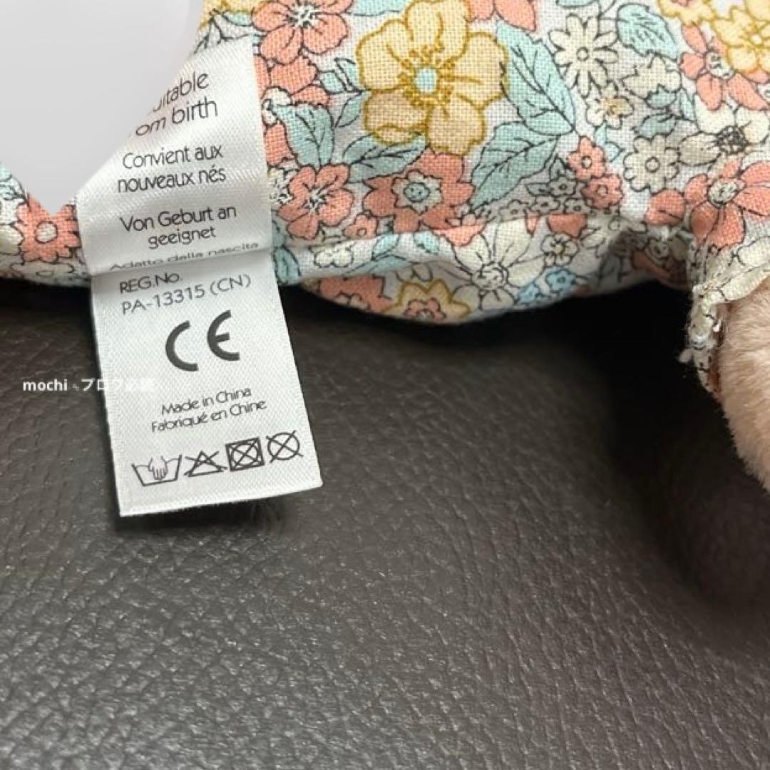  Bedtime Blossom Bunny うさぎ