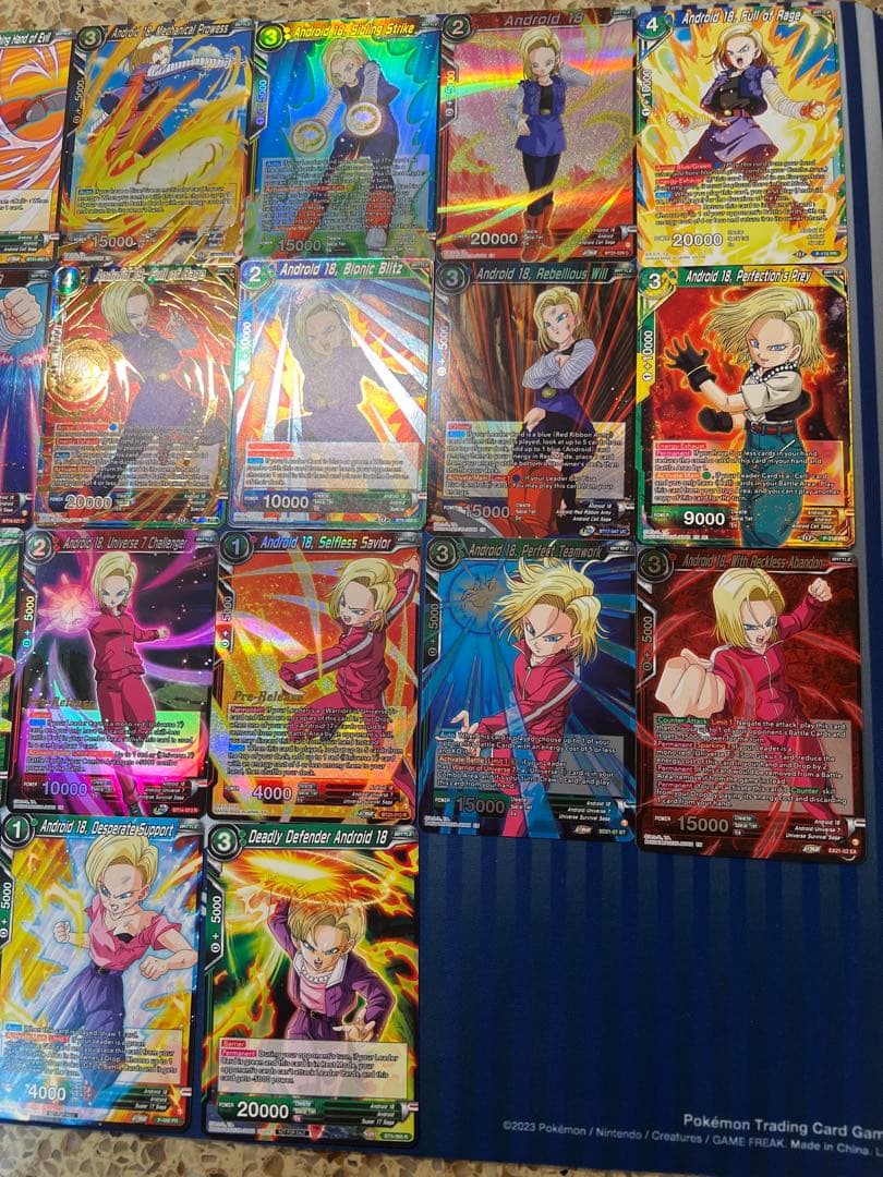 ドラゴンボールカードゲーム　人造人間18号　まとめ売り　35枚！！英語