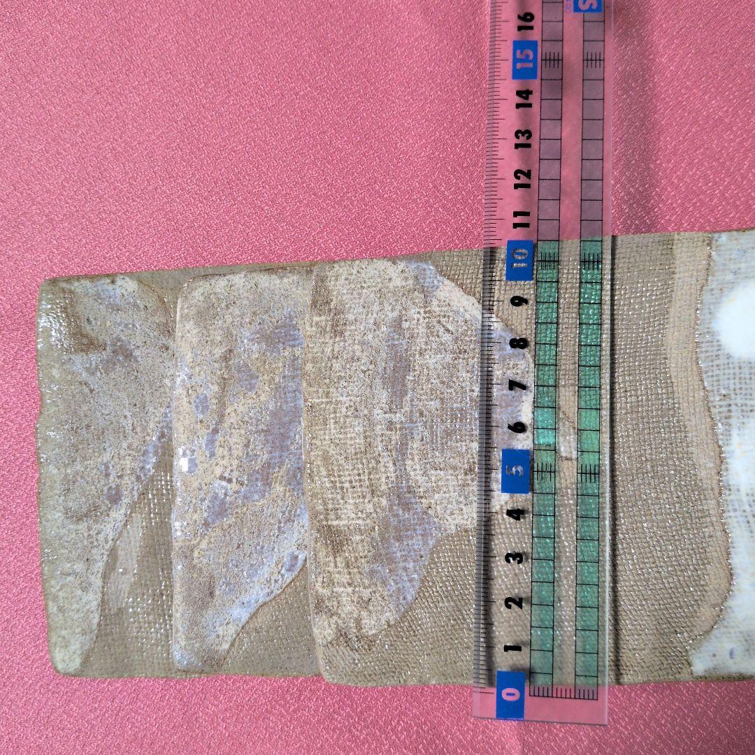 陶磁器　食器　皿　長角皿　長方皿　平皿　３枚　古道具　古民具