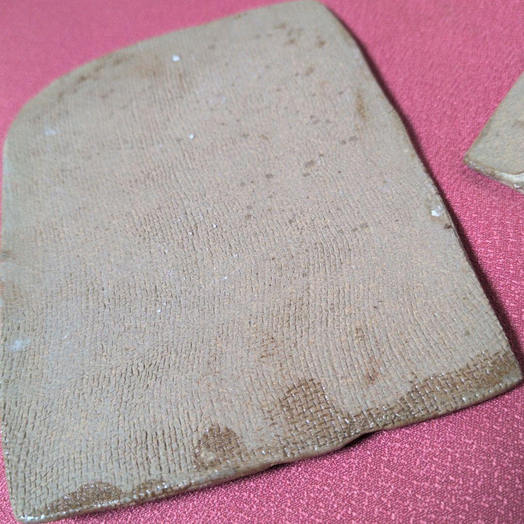 陶磁器　食器　皿　長角皿　長方皿　平皿　３枚　古道具　古民具