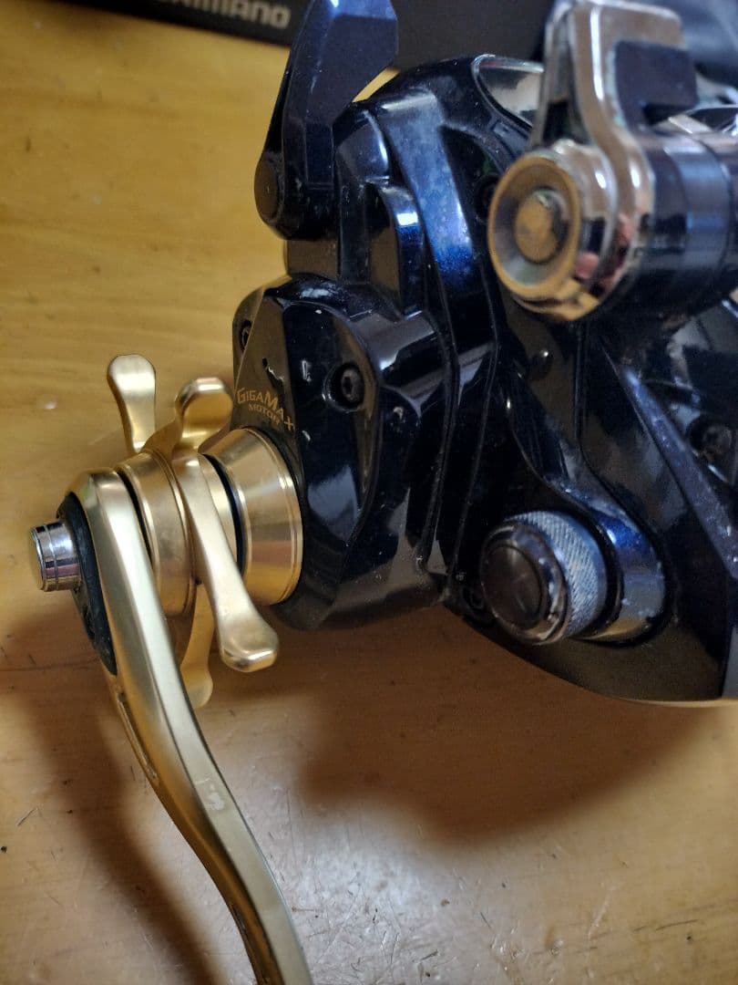 ビーストマスター 6000