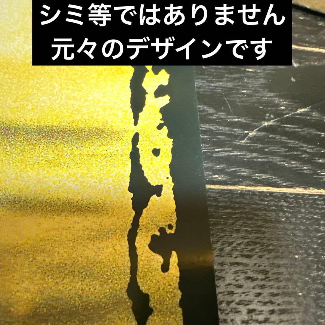 長渕剛　映画　英二　ポスター　2点セット　当時品
